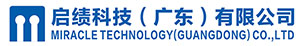 启绩科技（广州）有限公司